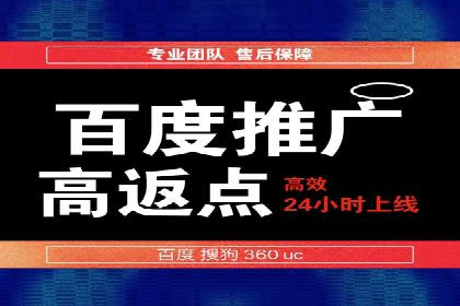 360信息流广告：文化娱乐行业营销案例